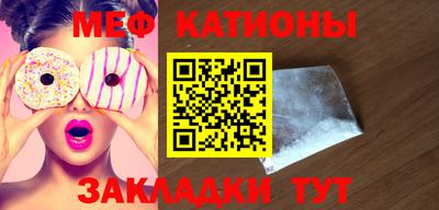 apvp Краснознаменск