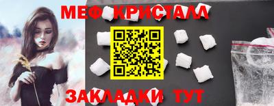 apvp Краснознаменск