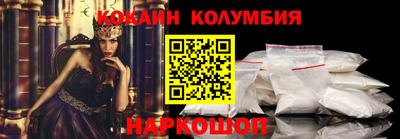 apvp Краснознаменск