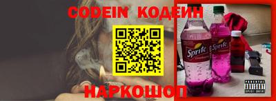 apvp Краснознаменск