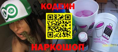 apvp Краснознаменск