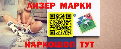 метамфетамин Краснодар