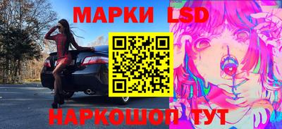метамфетамин Краснодар
