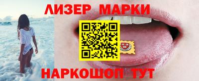 apvp Краснознаменск