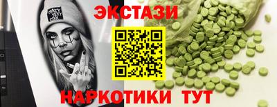 apvp Краснознаменск