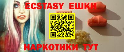apvp Краснознаменск
