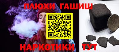 apvp Краснознаменск