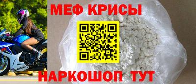 apvp Краснознаменск