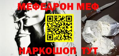 apvp Краснознаменск